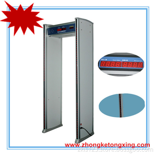 6 Zones Professional Waterproof Walk Through Metal Detector